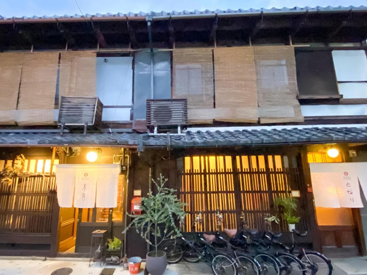 Guesthouse Kioto Kültér fotó