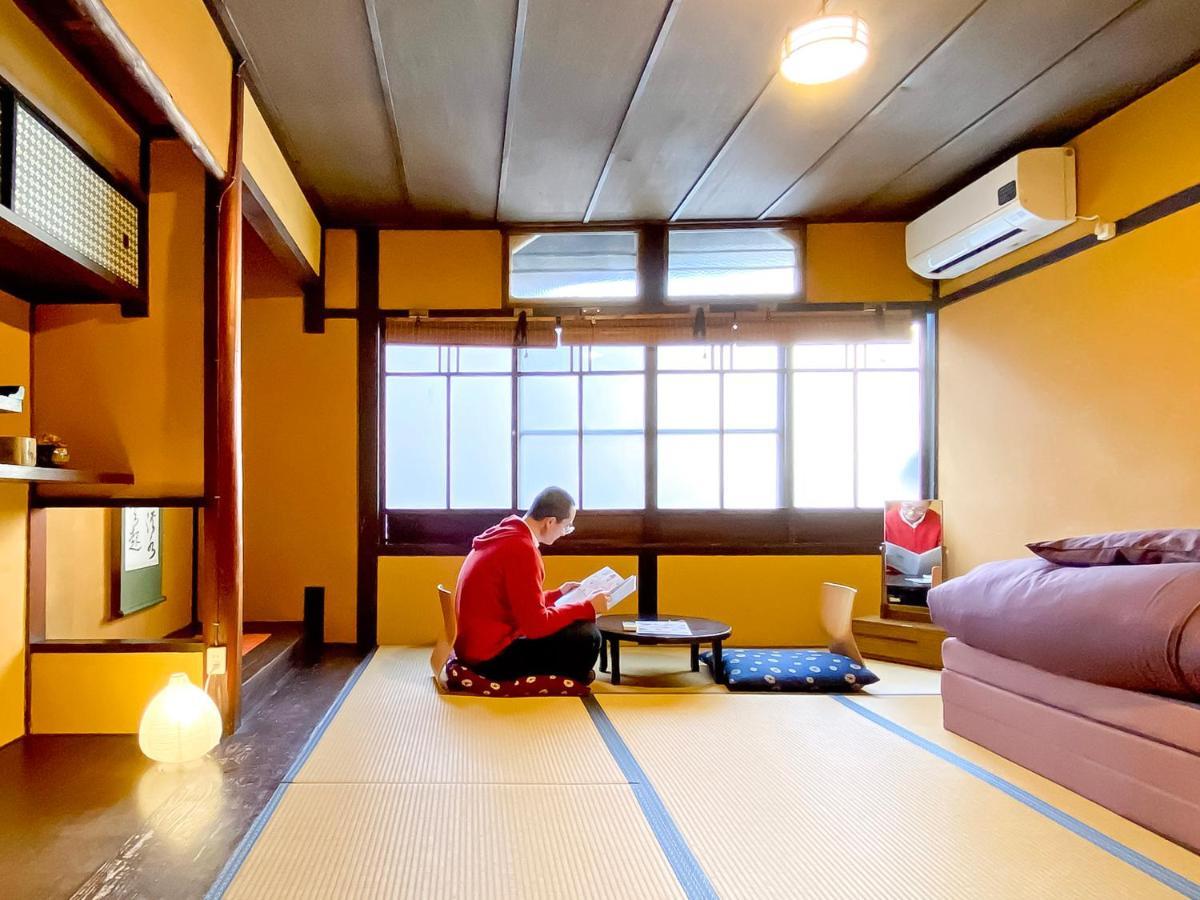 Guesthouse Kioto Kültér fotó