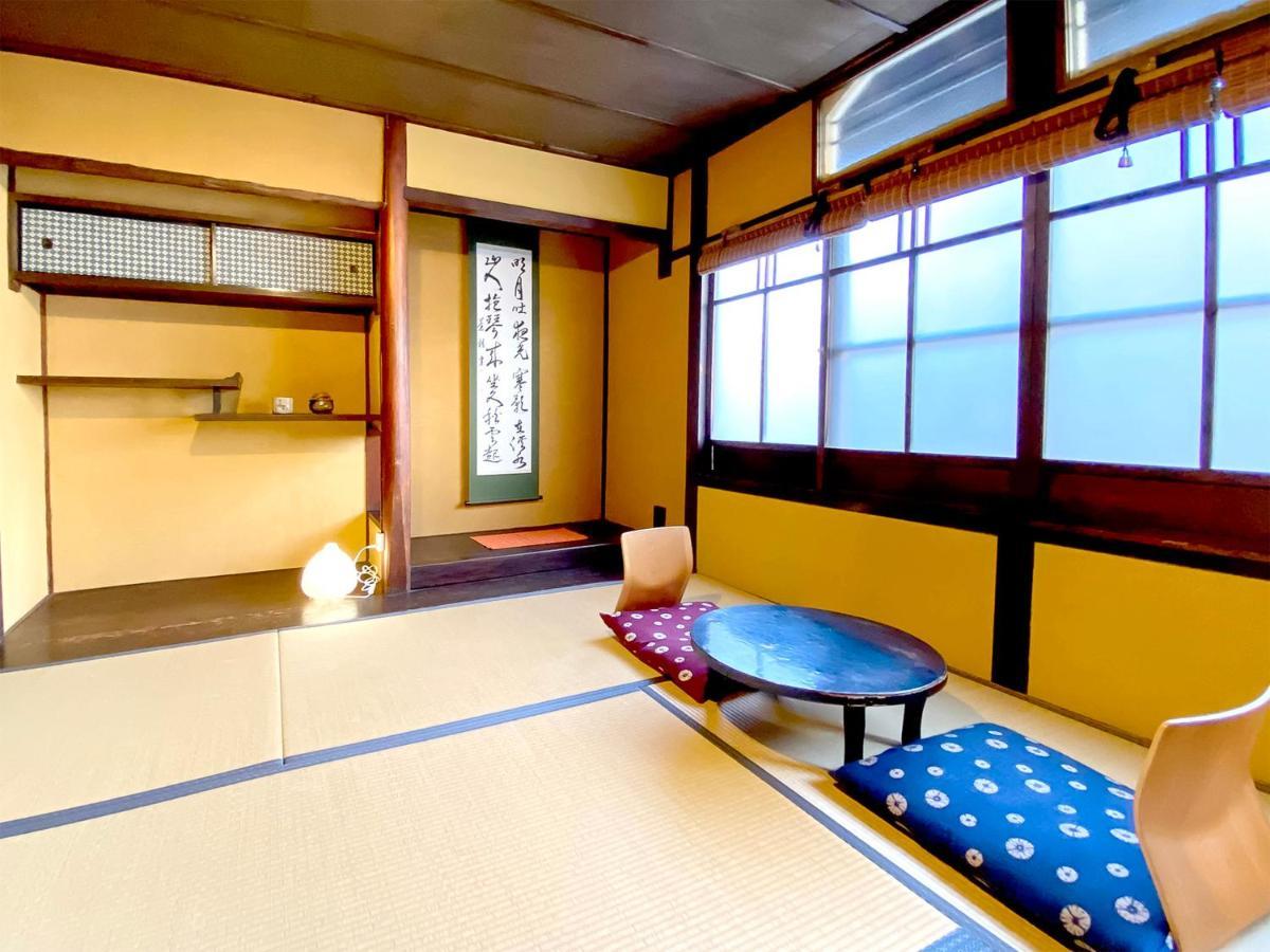 Guesthouse Kioto Kültér fotó