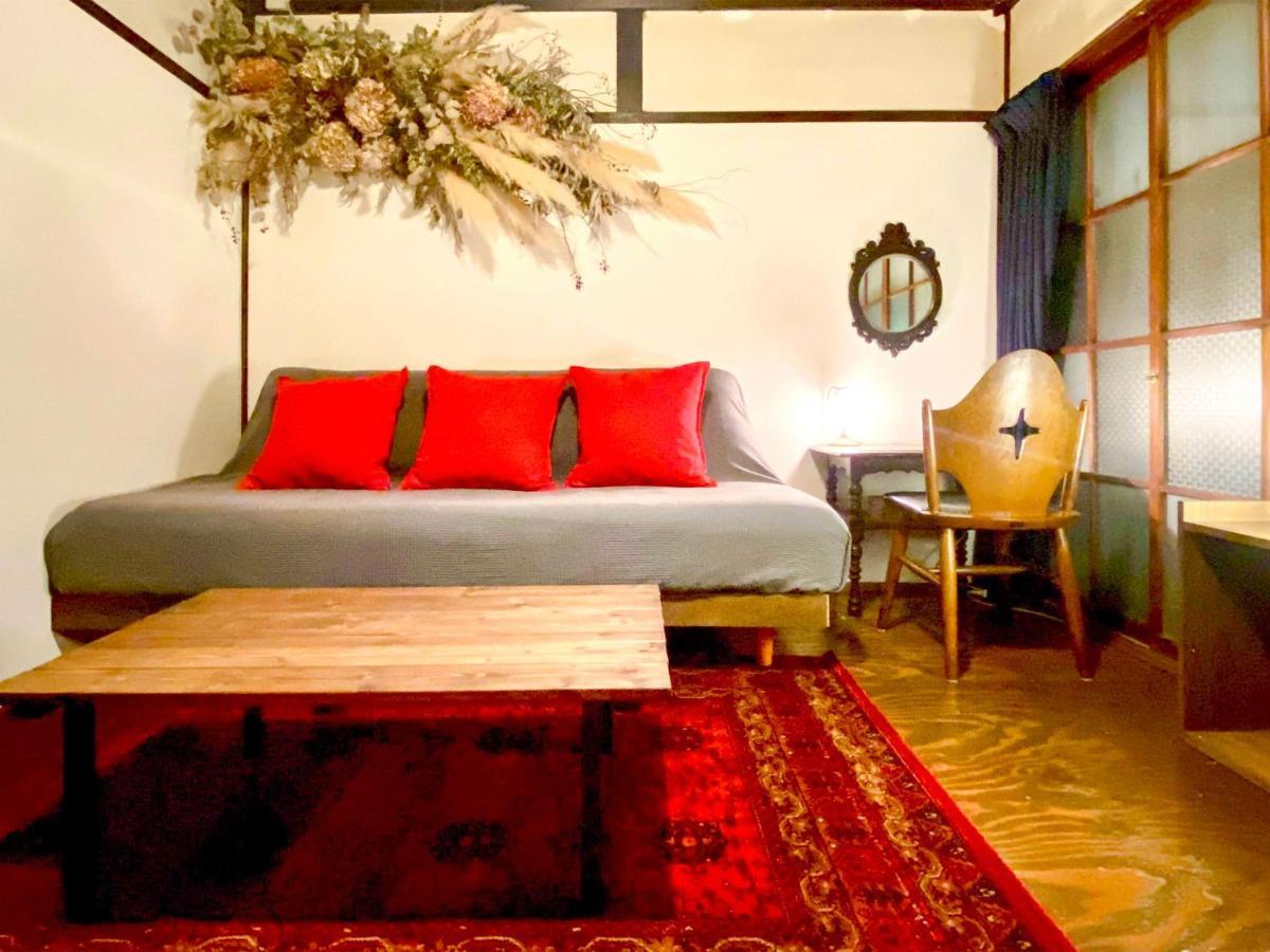 Guesthouse Kioto Kültér fotó