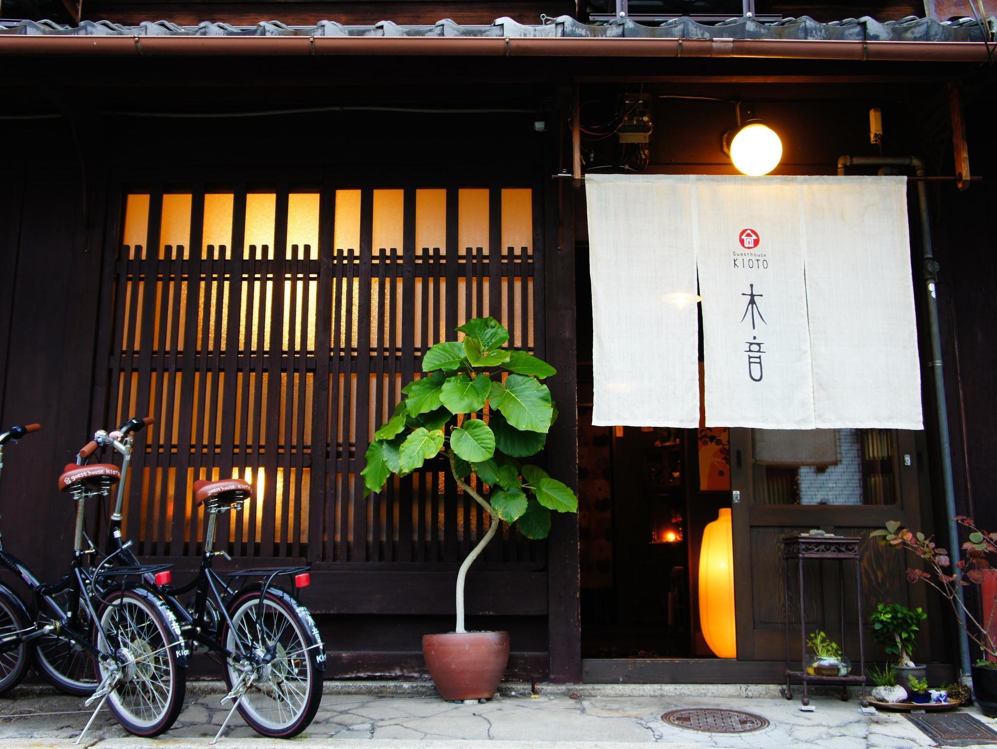Guesthouse Kioto Kültér fotó