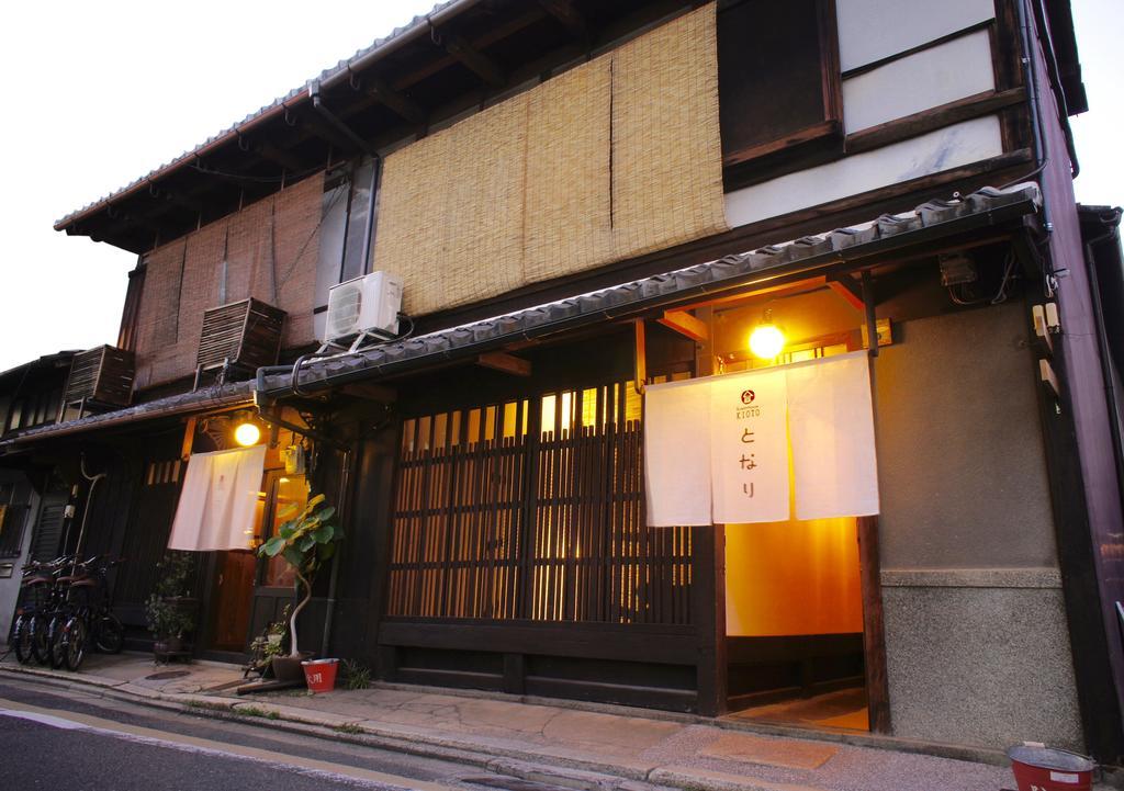 Guesthouse Kioto Kültér fotó